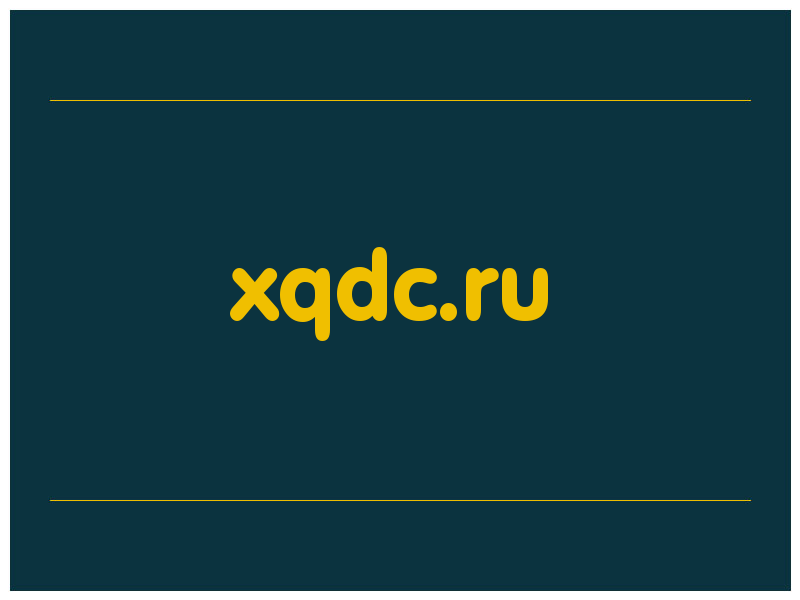 сделать скриншот xqdc.ru