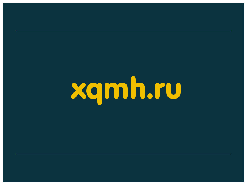 сделать скриншот xqmh.ru