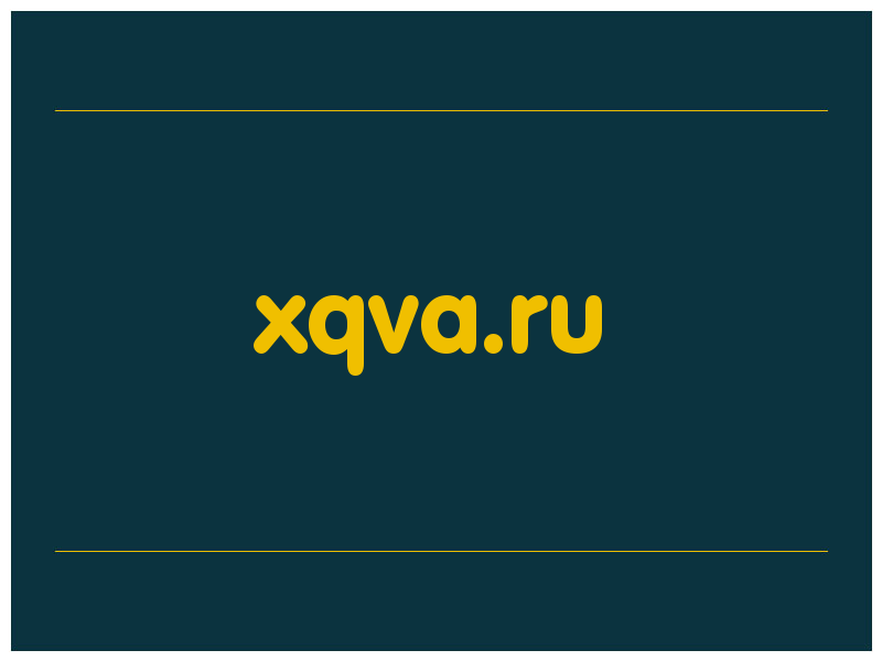 сделать скриншот xqva.ru