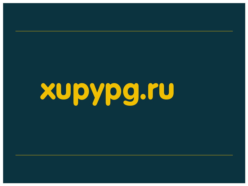 сделать скриншот xupypg.ru