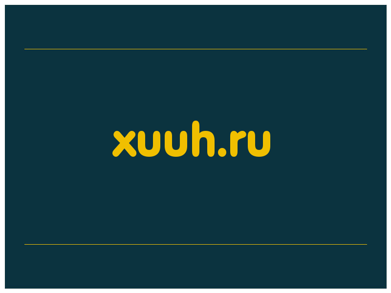 сделать скриншот xuuh.ru