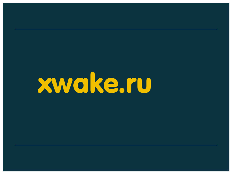 сделать скриншот xwake.ru