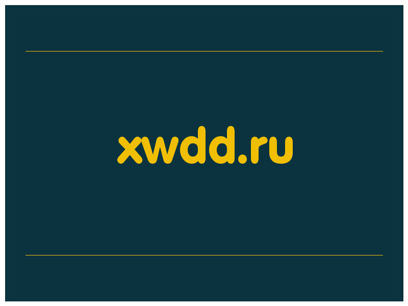 сделать скриншот xwdd.ru
