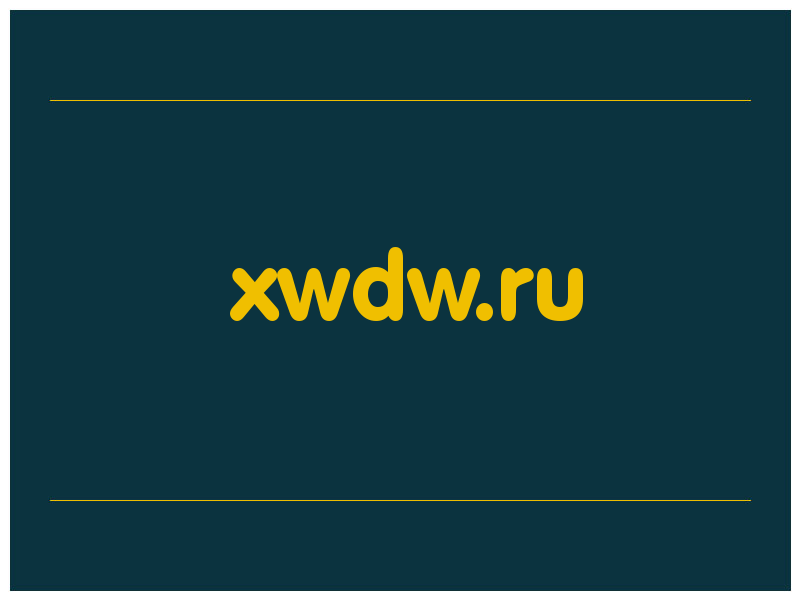 сделать скриншот xwdw.ru