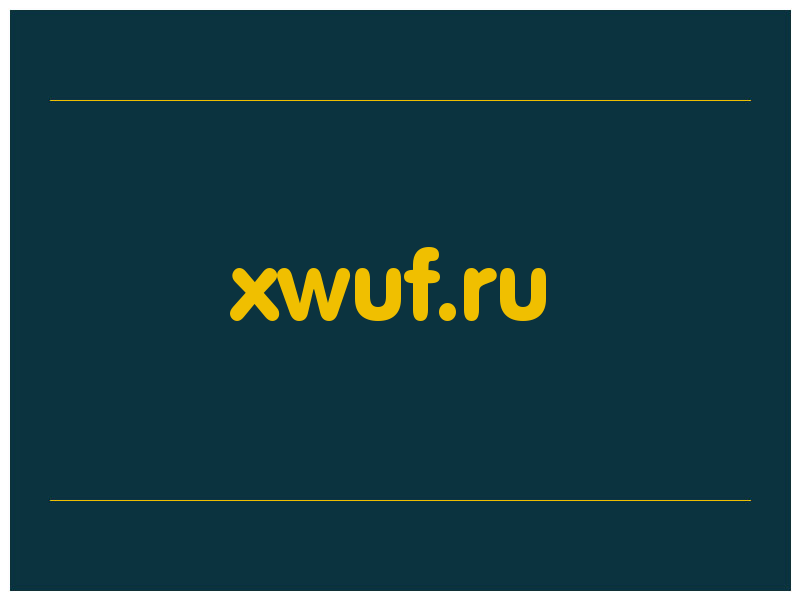 сделать скриншот xwuf.ru