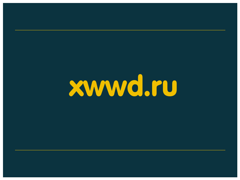 сделать скриншот xwwd.ru