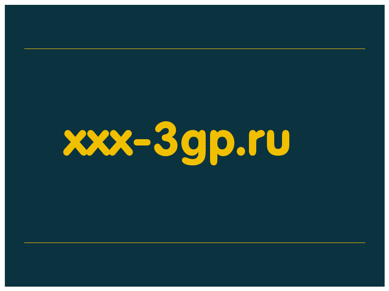 сделать скриншот xxx-3gp.ru