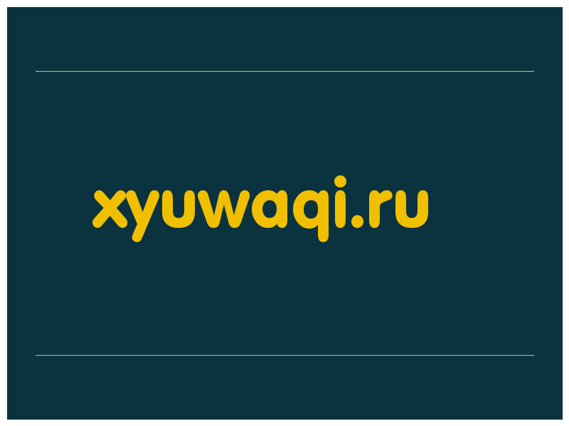 сделать скриншот xyuwaqi.ru