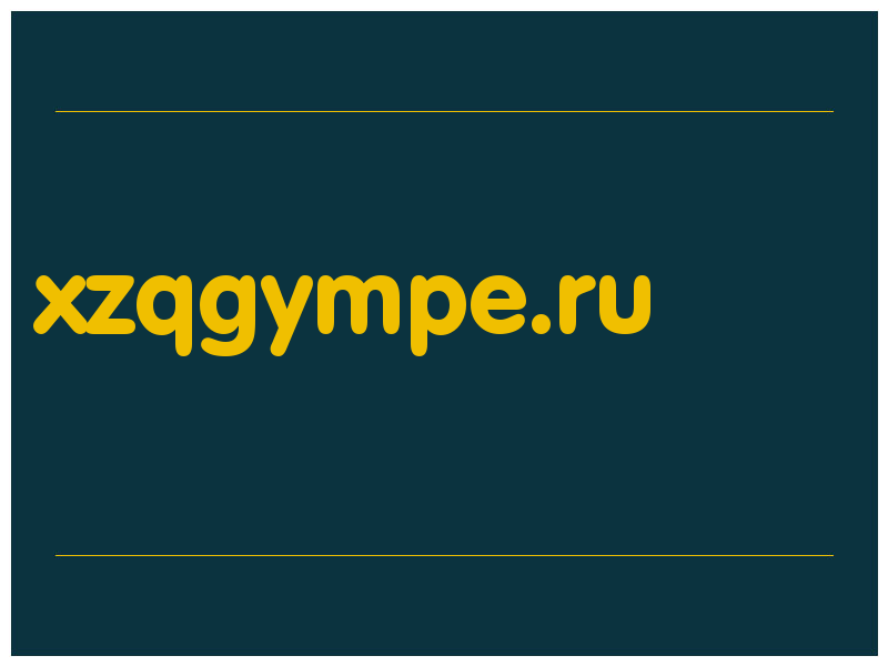 сделать скриншот xzqgympe.ru