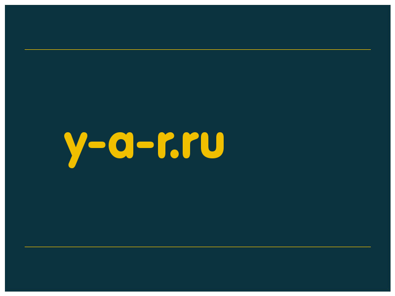 сделать скриншот y-a-r.ru