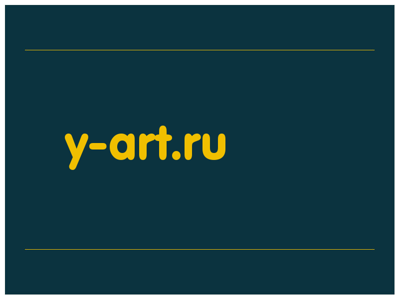 сделать скриншот y-art.ru