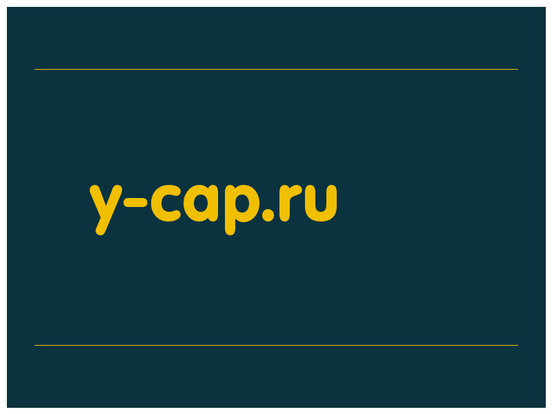 сделать скриншот y-cap.ru