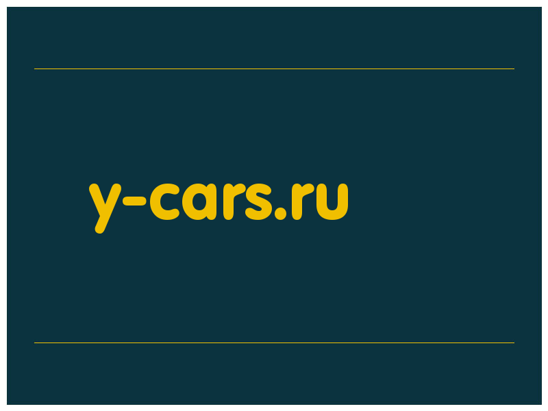 сделать скриншот y-cars.ru