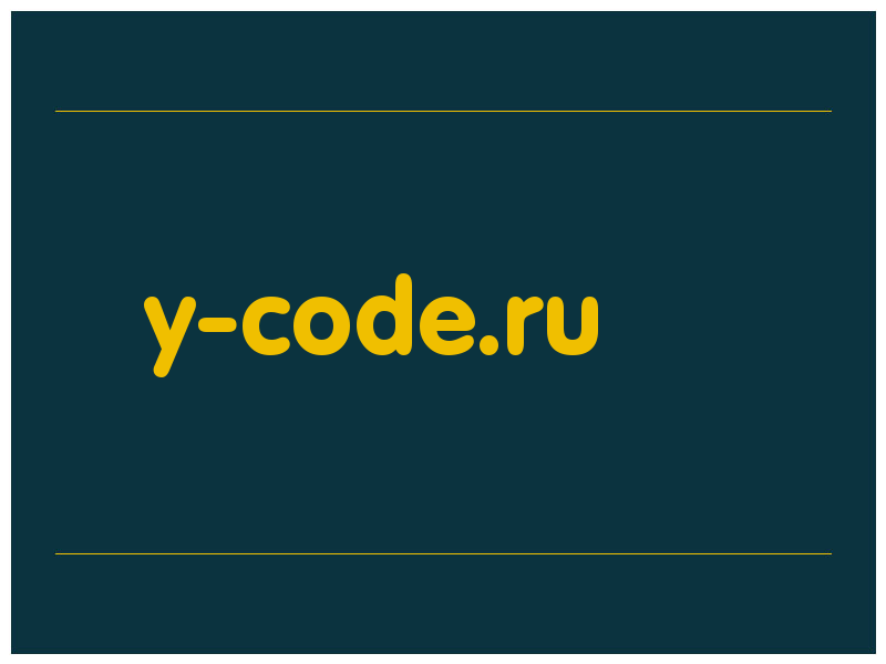 сделать скриншот y-code.ru