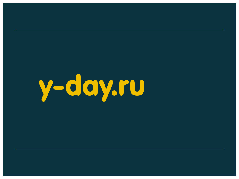 сделать скриншот y-day.ru