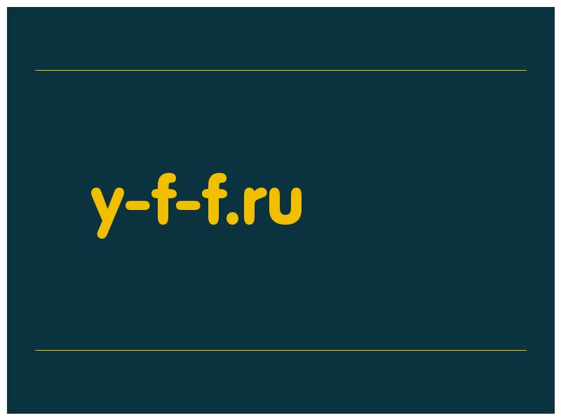 сделать скриншот y-f-f.ru