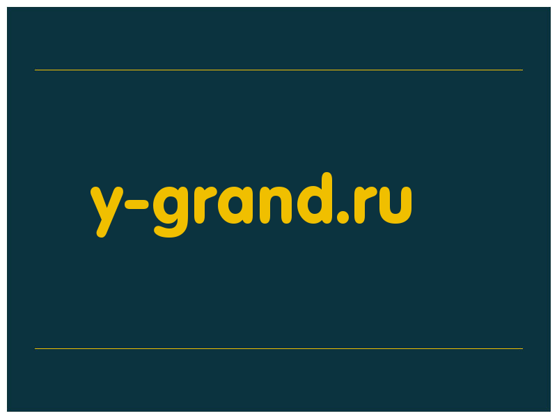 сделать скриншот y-grand.ru