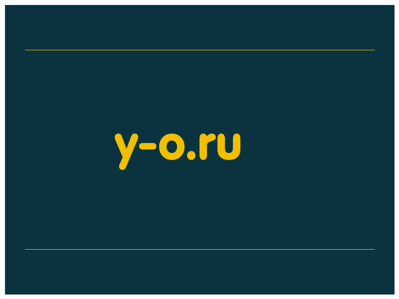 сделать скриншот y-o.ru