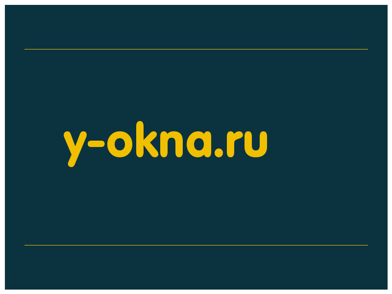 сделать скриншот y-okna.ru