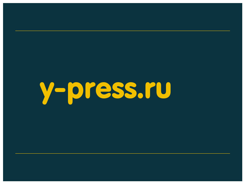 сделать скриншот y-press.ru