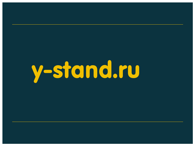 сделать скриншот y-stand.ru