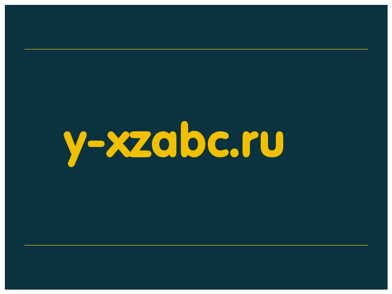 сделать скриншот y-xzabc.ru