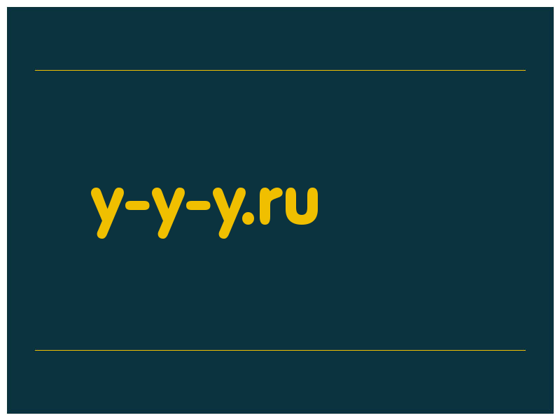 сделать скриншот y-y-y.ru