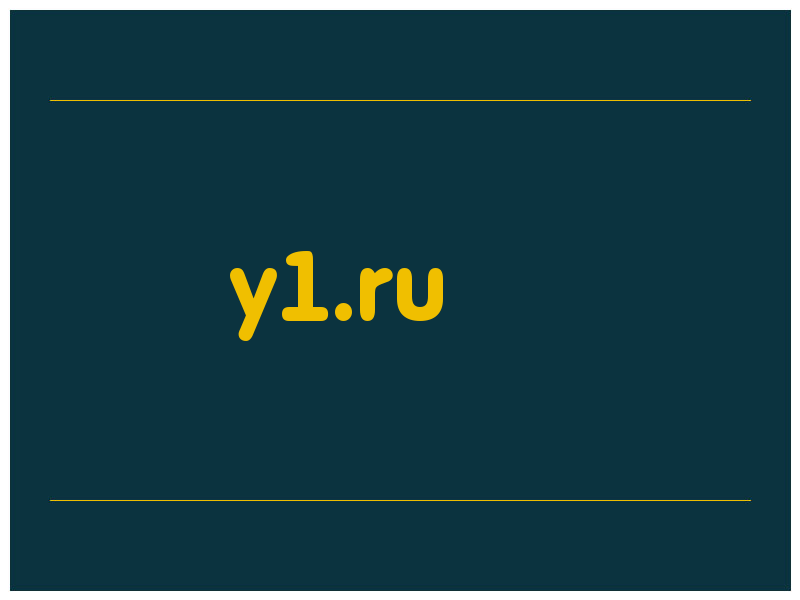 сделать скриншот y1.ru