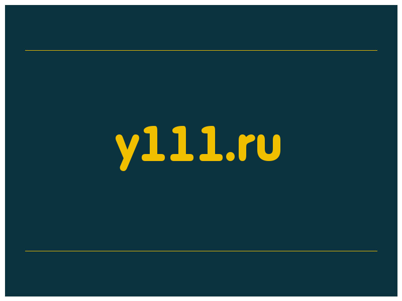 сделать скриншот y111.ru