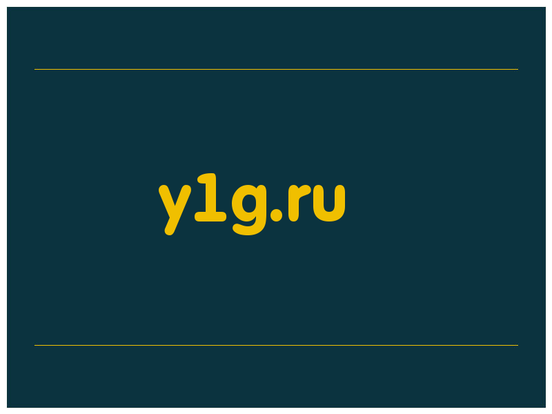 сделать скриншот y1g.ru