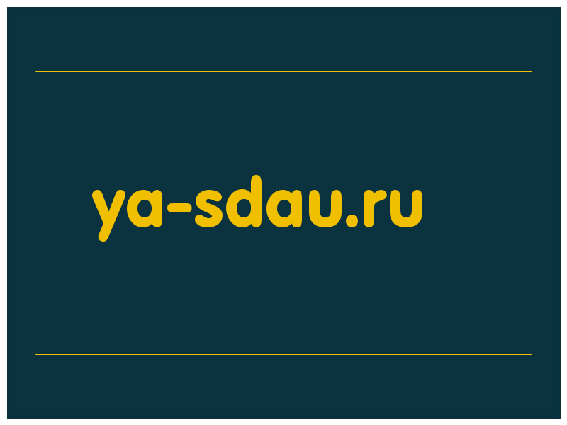 сделать скриншот ya-sdau.ru