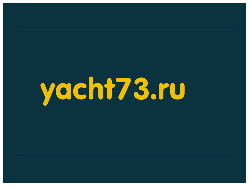 сделать скриншот yacht73.ru