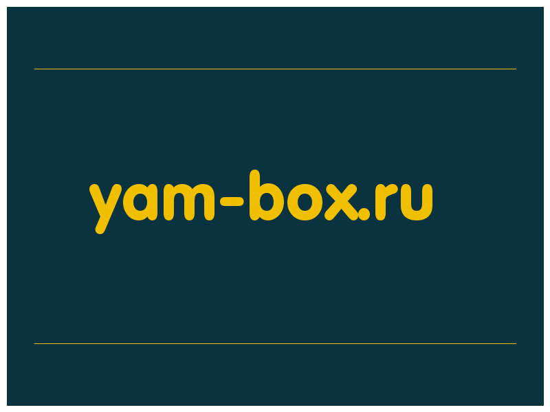 сделать скриншот yam-box.ru