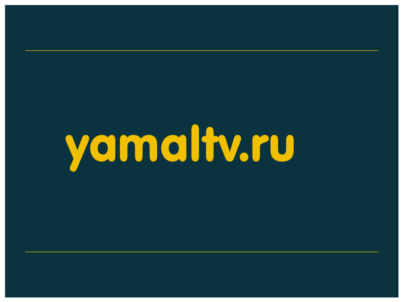 сделать скриншот yamaltv.ru