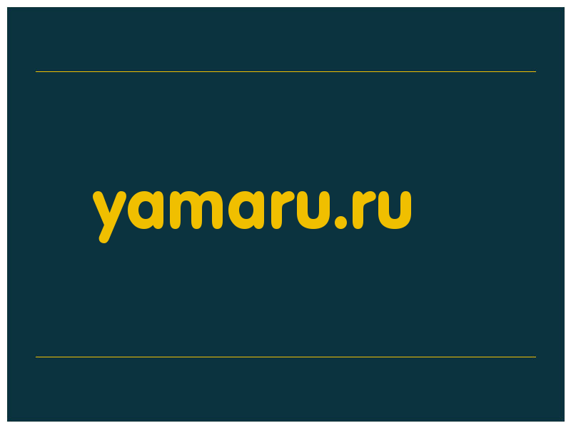сделать скриншот yamaru.ru