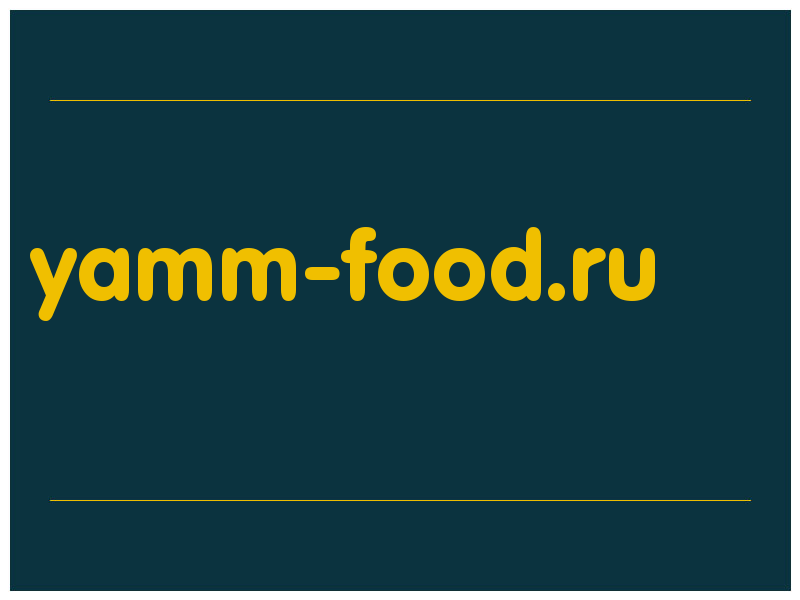сделать скриншот yamm-food.ru