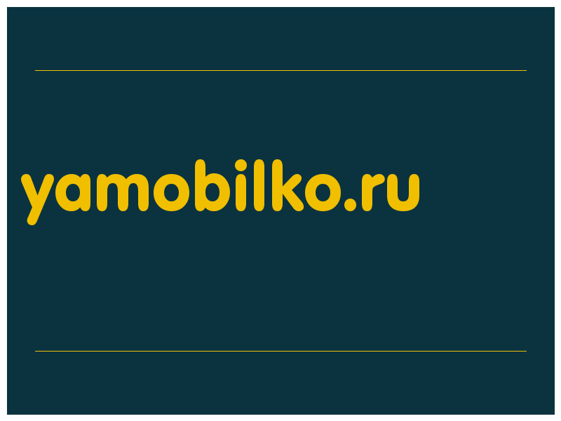 сделать скриншот yamobilko.ru