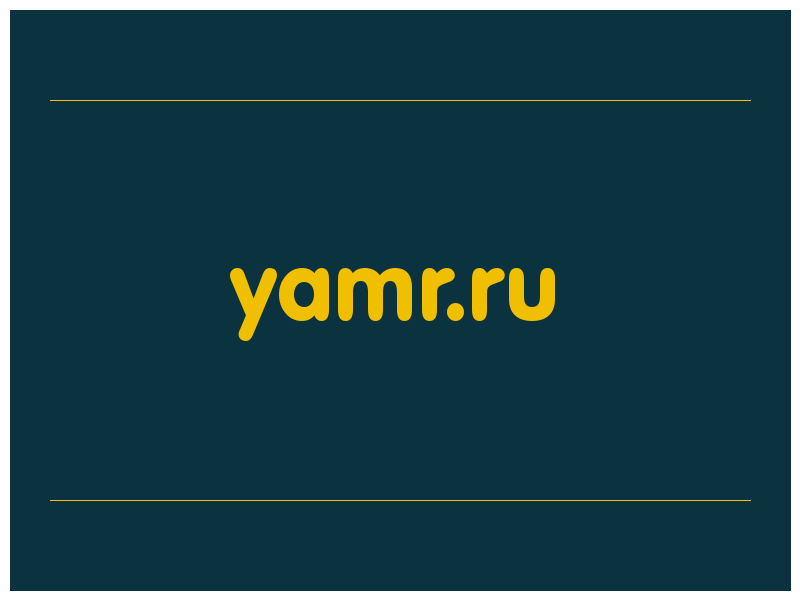 сделать скриншот yamr.ru