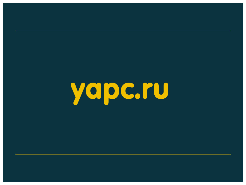 сделать скриншот yapc.ru