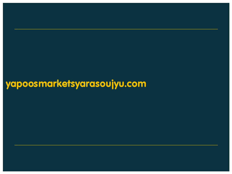 сделать скриншот yapoosmarketsyarasoujyu.com