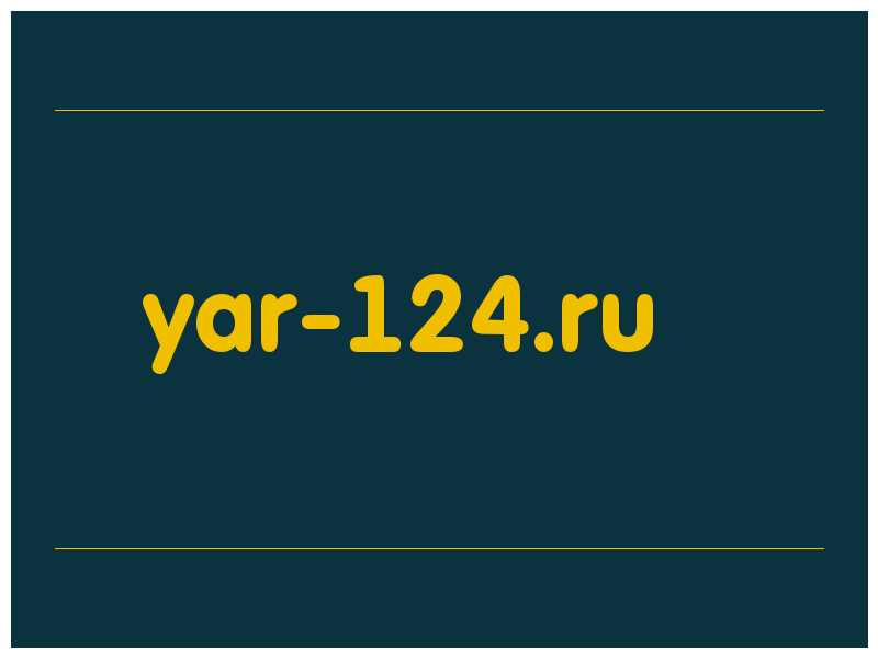 сделать скриншот yar-124.ru