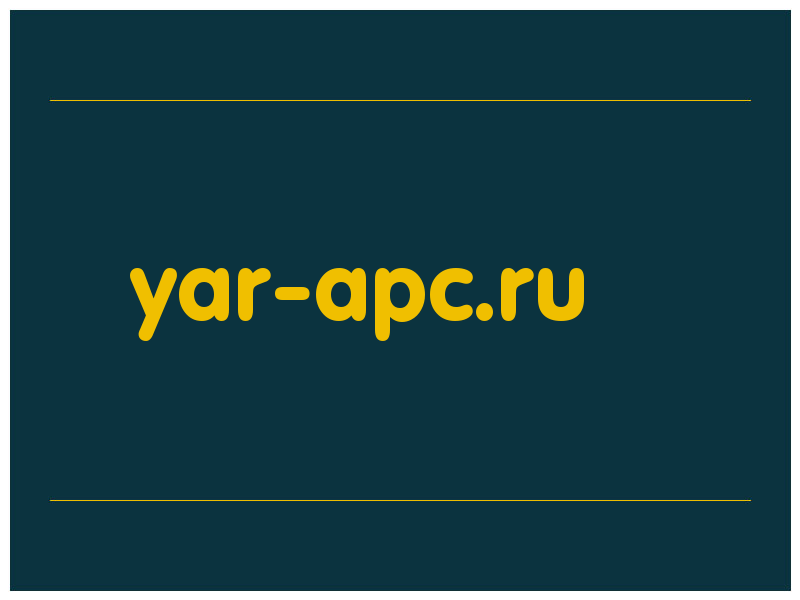 сделать скриншот yar-apc.ru