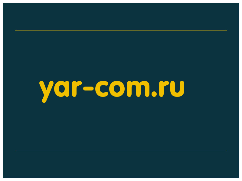 сделать скриншот yar-com.ru