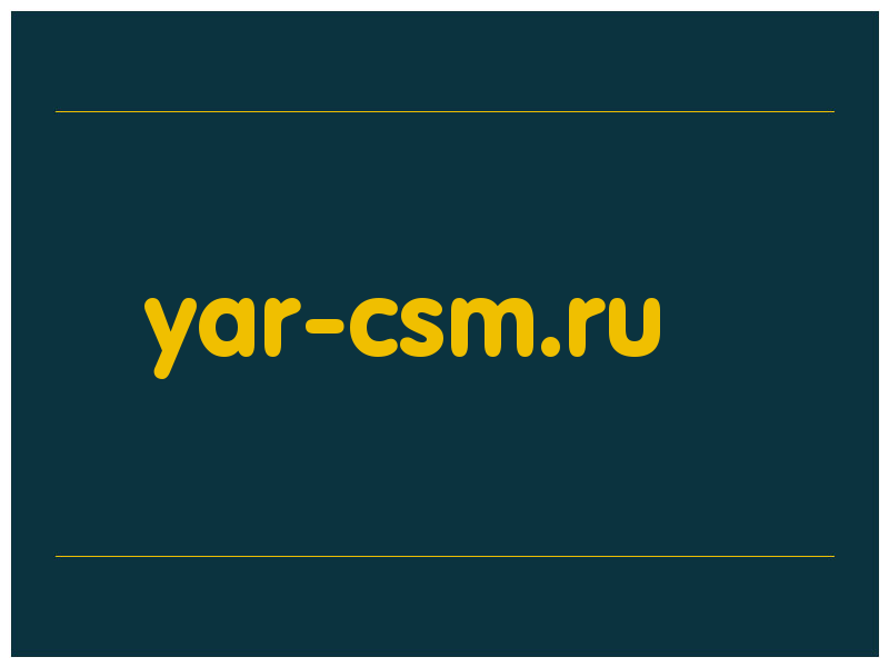 сделать скриншот yar-csm.ru