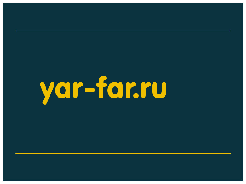 сделать скриншот yar-far.ru