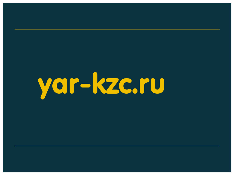 сделать скриншот yar-kzc.ru