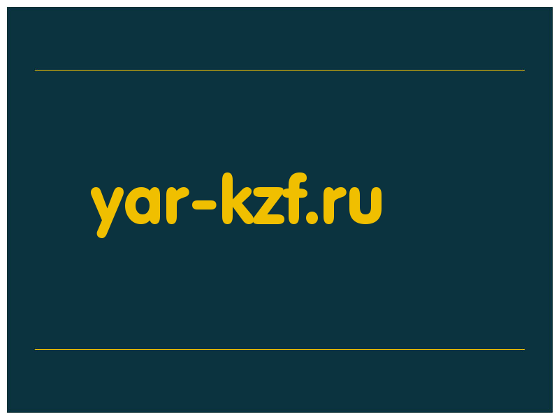 сделать скриншот yar-kzf.ru
