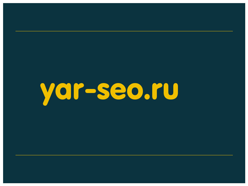 сделать скриншот yar-seo.ru