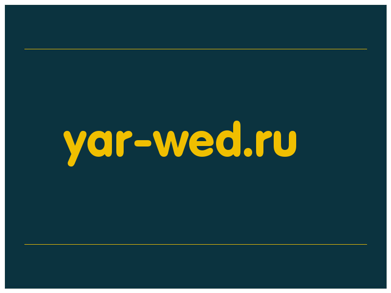 сделать скриншот yar-wed.ru