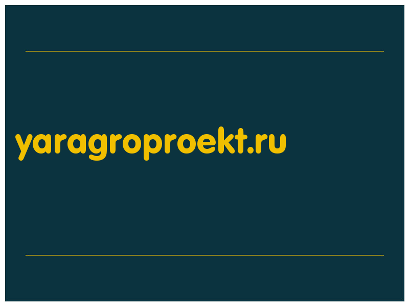 сделать скриншот yaragroproekt.ru